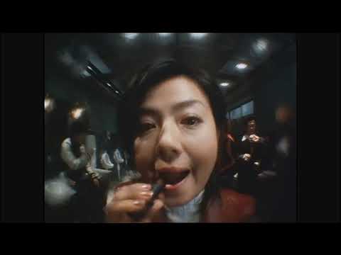 Kisarazu Cat's Eye CM
