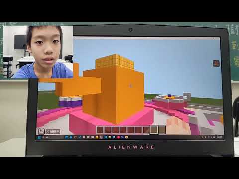 211【國小組】東海國小 王OO 臺北市兒童新樂園數位設計競賽-115年度臺北市兒童新樂園數位設計競賽