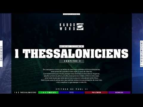 Première Epitre de Paul aux Thessaloniciens