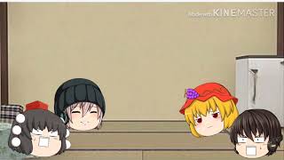 妹、登場！！