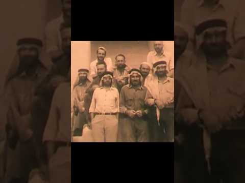Saudi Aramco, Part-1