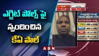 Praja Shanti Party Chief K A Paul Reacted On AP Elections 2019 Exit Polls | ABN Telugu