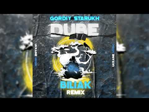 Gordiy Starukh  - Дубе (Biliak REMIX)