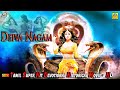 New Release Thriller Film Latest Tamil Dubbed Movies 2018 Tamil Devotional Movie
