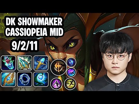 DK ShowMaker Cassiopeia Mid SoloQ Replay 20251126