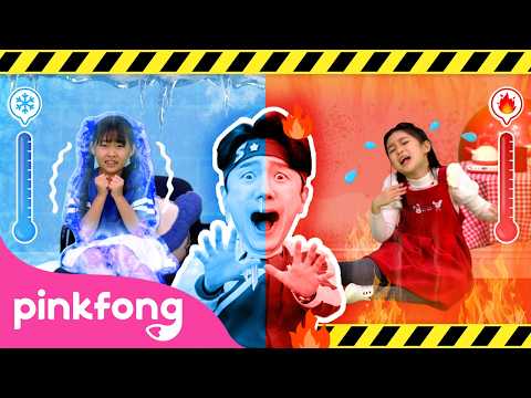太冷還是太熱？🥶🔥 | 體溫過低與中暑之歌 | Super Safeguard Sammy | Pinkfong 官方 (Too Cold or Too Hot? 🥶🔥 | Hypothermia & Heatstroke Song | Super Safeguard Sammy | Pinkfong Official)