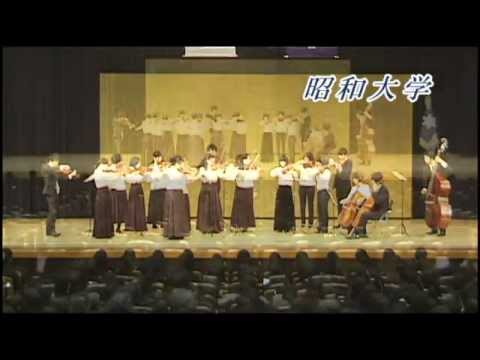 平成27年度昭和大学入学式