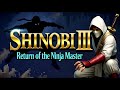 Shinobi 3 Mandara Rock Cover