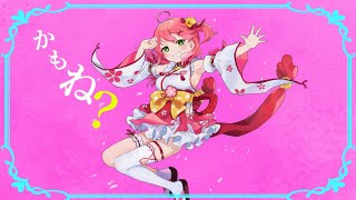 [Vtub] HOLO粉絲自製歌曲MV