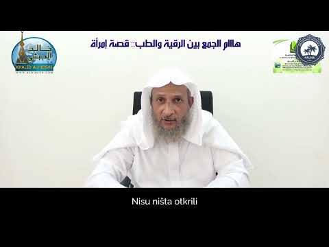 Spoj između rukje i savremene medicine - šejh Halid el-Hibši