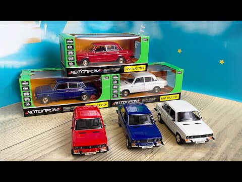 ゲージ（価格交渉承ります） Машинка игровая автопром «ВАЗ-2106» Синий (свет, звук) 2106, цена