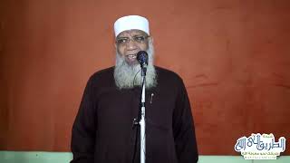 صورة 6 رفع عيسى عليه السلام | الشيخ شوقي عبد الصادق