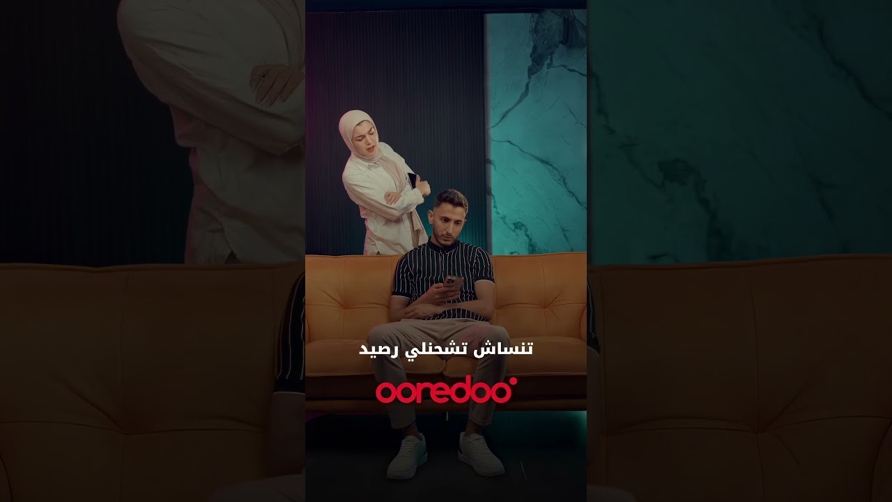 جاهز بكبسة زر