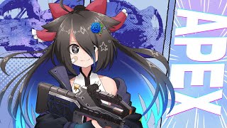 【Apex】ゲリラですまんみつきもおるぞ【＃今日もかわいいぞこのしろ】