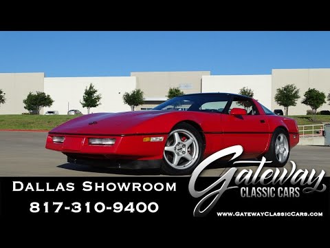 1986 Chevrolet Corvette (CC-1356160) for sale in O'Fallon, Illinois