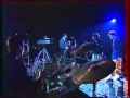 Не Ждали - Ще-е-е (live, 1989) 