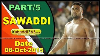 (1) Sawaddi (Ludhiana) Kabaddi Tournament 6 Oct 2015