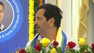 14.04.2022 : 2621st Mahavir Janm Kalyanak celebrated at Raj Bhavan;?>