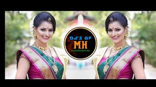 Download lagu Aho mami tumchi mulgi lay sundar dj song #marthi djs #viral #dj Tapri pad #remix#djsofMaharashtra 😍🔥 mp3