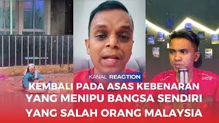 Download lagu Those who deceive their own nation are the ones who are wrong, Malaysians || pity.... mp3 Download lagu Those who deceive their own nation are the ones who are wrong, Malaysians || pity.... mp3