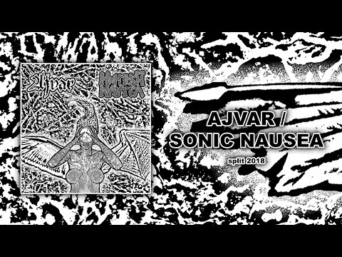 AJVAR / HXHTIKH NAYTIA (split)