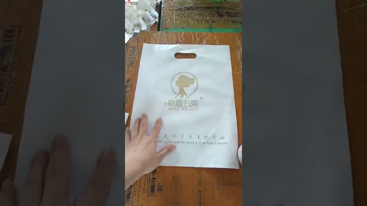 Custom Printed Logo Personalized Hdpe Ldpe Merchandise Die Cut Plastic Shopping Bag With Logo