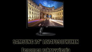 Samsung C24F390F (LC24F390F) - відео 2