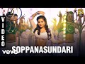 Veera Sivaji Soppanasundari Tamil Video D Imman Vikram Prabhu