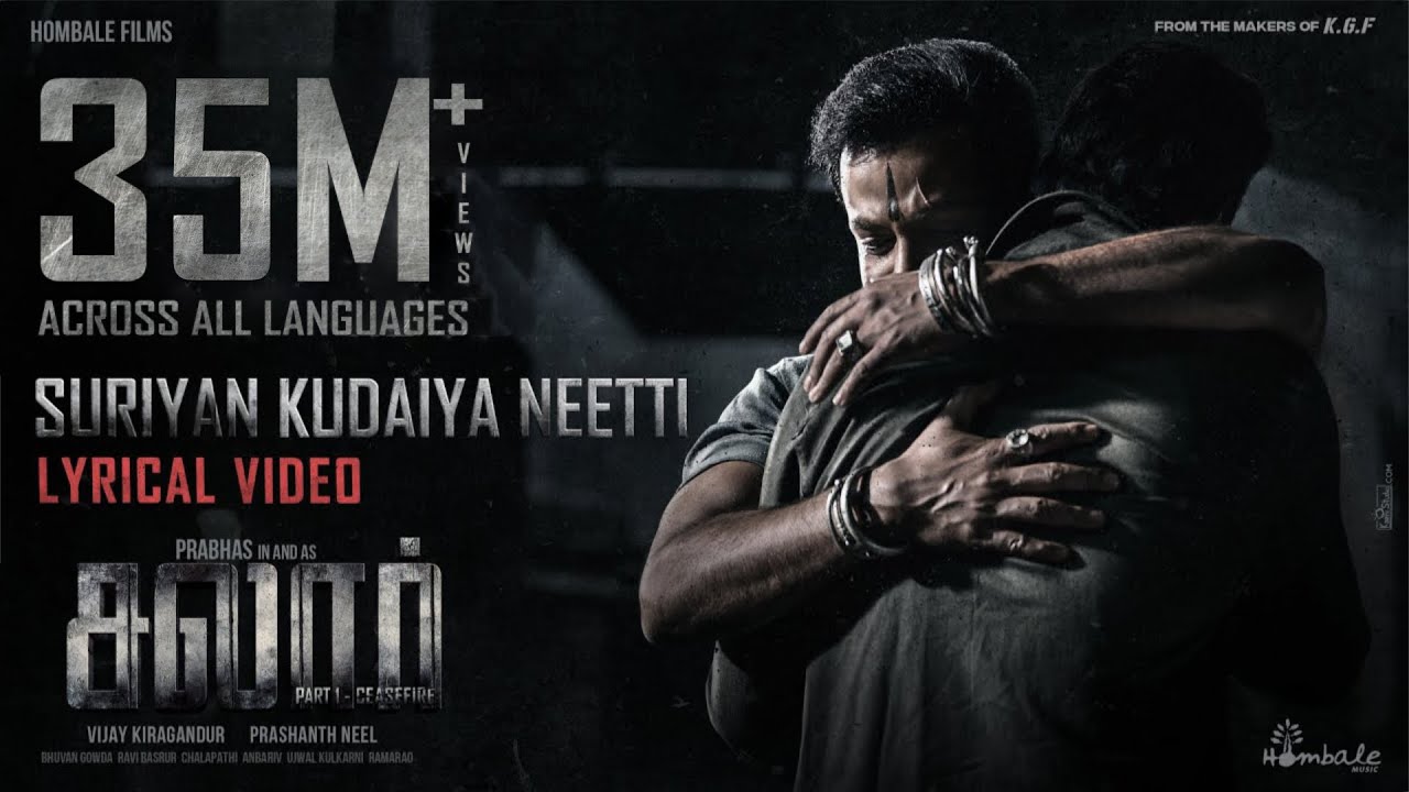 Suriyan Kudaiya Neetti Song Lyrics | Salaar 2024 | Airaa Udupi