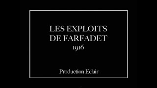 Трейлер превью