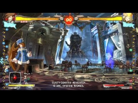 [GGXrdR2 Millia] Looping Garden Concept 4