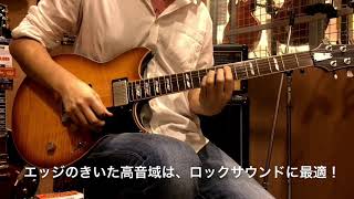 Video thumbnail for YAMAHA / REVSTAR RS620 BRICK BURST (BRB)【イシバシ楽器梅田店】 by 1484tv イシバシ楽器公式