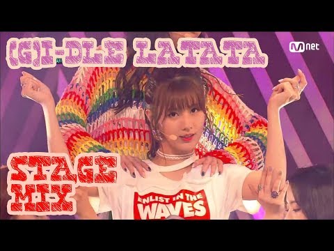 [1ST WEEK] (여자)아이들 ((G)I-DLE) - LATATA (라타타) STAGE MIX (W/ DANCE BREAK)