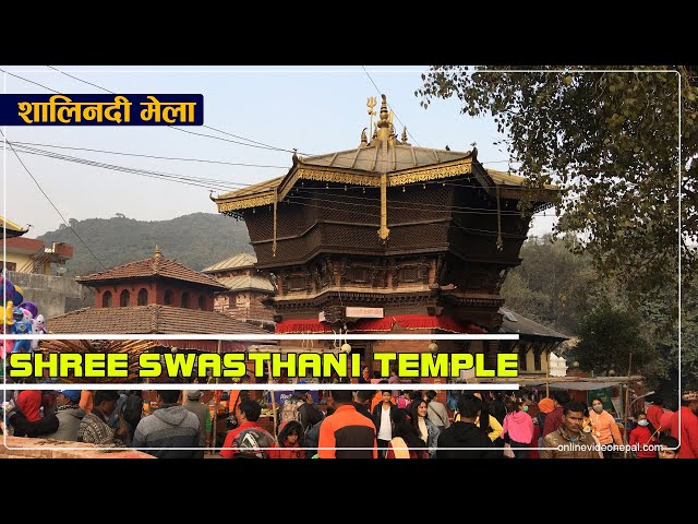 Salinadi Shree swasthani Temple, a religious place.