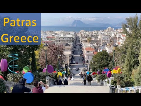 🇬🇷 Surprising Patras (Pátrai) Greece. Town, Origin, History, Carnival
