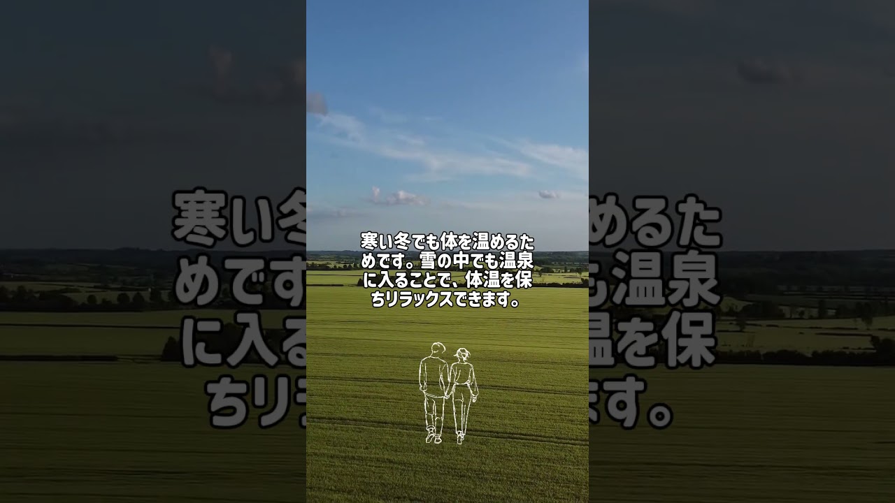 この事実について考えてみる