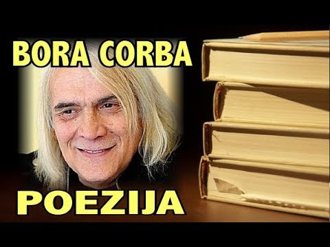 BORA ČORBA - Šta čekaš , ajde ! (HD) SPOT - 2017