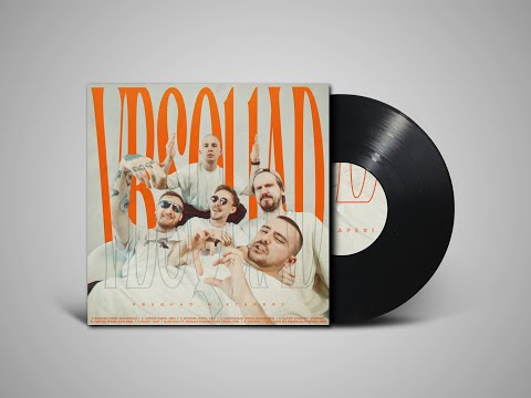 VBSQUAD - CYPHER (prod. VBS) (VBSQUADMXTP#1)