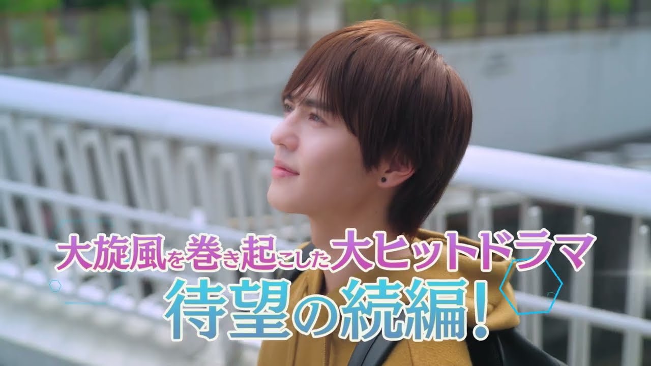 コスメティック・プレイラバー Season2