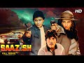 Saazish 1988 Superhit Hindi Movie Raj Kumar Mithun Chakraborty Dimple Kapadia