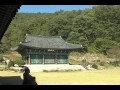 죽장사 Jukjangsa Temple