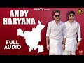 Andy Haryana Song Md Kd