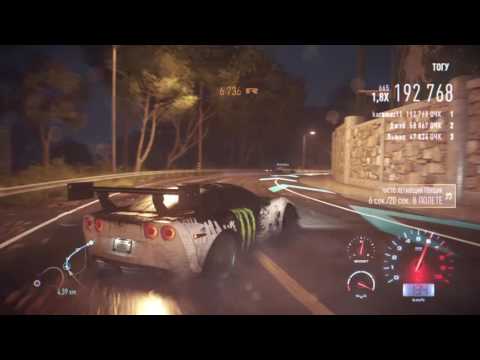 New world record in 500 000 points in Need for Speed 2015