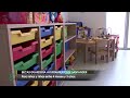 Becas Guardería Ayuntamiento de Santander