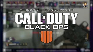 eスポーツMaX　2019年5月6日O.A.【コールオブデューティー】