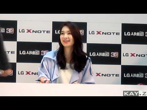 [Shin Min-A] 20120331_LG CINEMA 3D Festival - Fan Signing Event