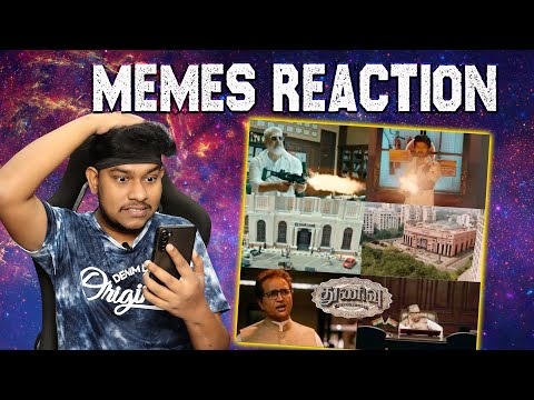 இத நம்பலாமா? வேணாமா? Thunivu Official Trailer - Memes Reaction 😱 Ajith Kumar | H.Vinoth | 2023 Tamil