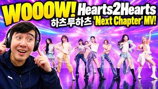 Download lagu Hearts2Hearts 하츠투하츠 'Next Chapter' MV | REACTION mp3