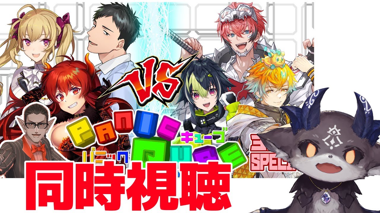 YouTubeサムネイル