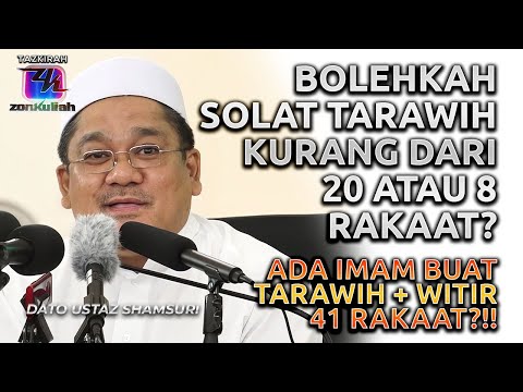 TAZKIRAH : Masalah Tak Larat Nak Solat Tarawih 8 Rakaat - Ustaz Shamsuri Ahmad